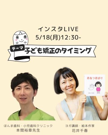 LIVE.jpg